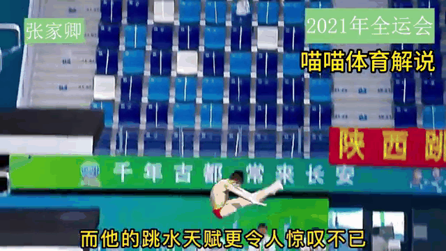 包含Ning新星挺进下一轮表现惊艳，日本队未来可期！的词条